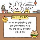 원스프롬