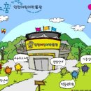 가자 박물관으로(상반기) 네이버블로그