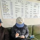 또묵지 이미지