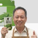 신호농장 이미지