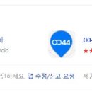 아주-0044 네이버블로그