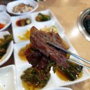 강원정육점한우전문식당 이미지