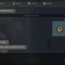 세븐데이즈 이미지