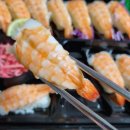 꼬마마리스시 티스토리