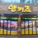 다포유 서울경제