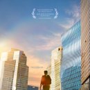 우진인력소개소 | 영화 휴가 출연진 다시보기 결말 등장인물 리뷰 줄거리 무료다운 ott vod 보러가기