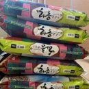 대통보쌈모밀