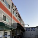영인모터스 네이버블로그