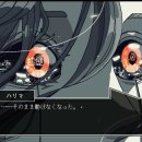 ㈜체크앤바이 이미지