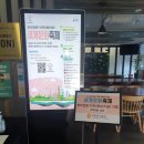 우일기술 정보통신신문