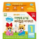 주식회사 동원라이프 화이트페이퍼
