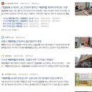 맘에든어린이집 이미지