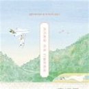 이후북스제주 네이버블로그