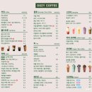 우지커피수지구청역점 | 신분당선 수지구청역 oozy우지커피 :: 저가 프랜차이즈 신상카페, 메가커피보다 라떼맛집?☕️