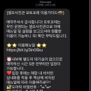 셀프사진관포토포레 이미지
