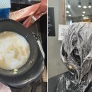 수억헤어샵 네이버블로그