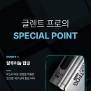 프로멀티샵