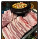 소문난생고기 이미지