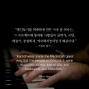 스타가요학원