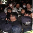 12월2일 이병철의 뉴스클리핑 이미지