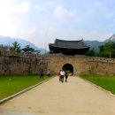 문경새재관리사무소 이미지