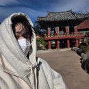 [강원도]1박 2일 속초여행_2일차 (영금정 일출, 그리운 보리밥, 설악산, 우리분식)