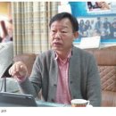 한국전통상수활법 네이버블로그