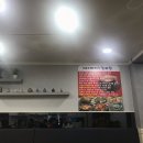 오정동부대찌개 이미지