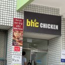 대덕동네피자 이미지