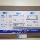 남구길 이미지