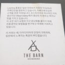 티앤라이프 네이버블로그