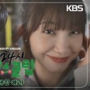 영화헬스클럽 이미지