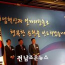 주영에스티에스(주) 이미지