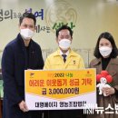 대명영농조합법인 이미지