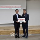 ㈜행복마을만들기 이미지