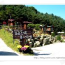 베어스타운경로당 이미지