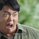 송이네붕어빵픽미픽미아이스 | 안녕하세요(예)원입니다잘부탁드립니다