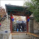 아기씨당 이미지