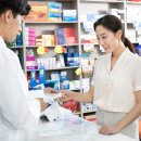 내외약국 이미지