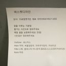 드로잉가든