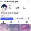 니가좋아
