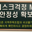 한양PC 이미지