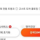 디자인DH 이미지