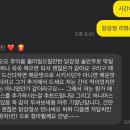 신덕천 네이버블로그