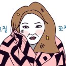 포트리스(PHOTREES) 네이버블로그