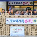 이마트24 보라매자이점 이미지