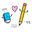 좋은만남 이미지