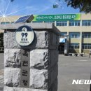양수로 옥천-4 이미지