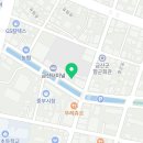컴포즈커피충남금산