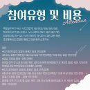 연남동 옆 크로키 모임 이미지